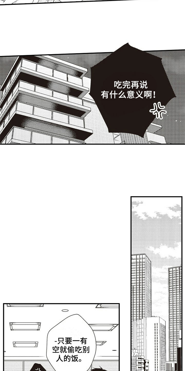 第8章：分配10