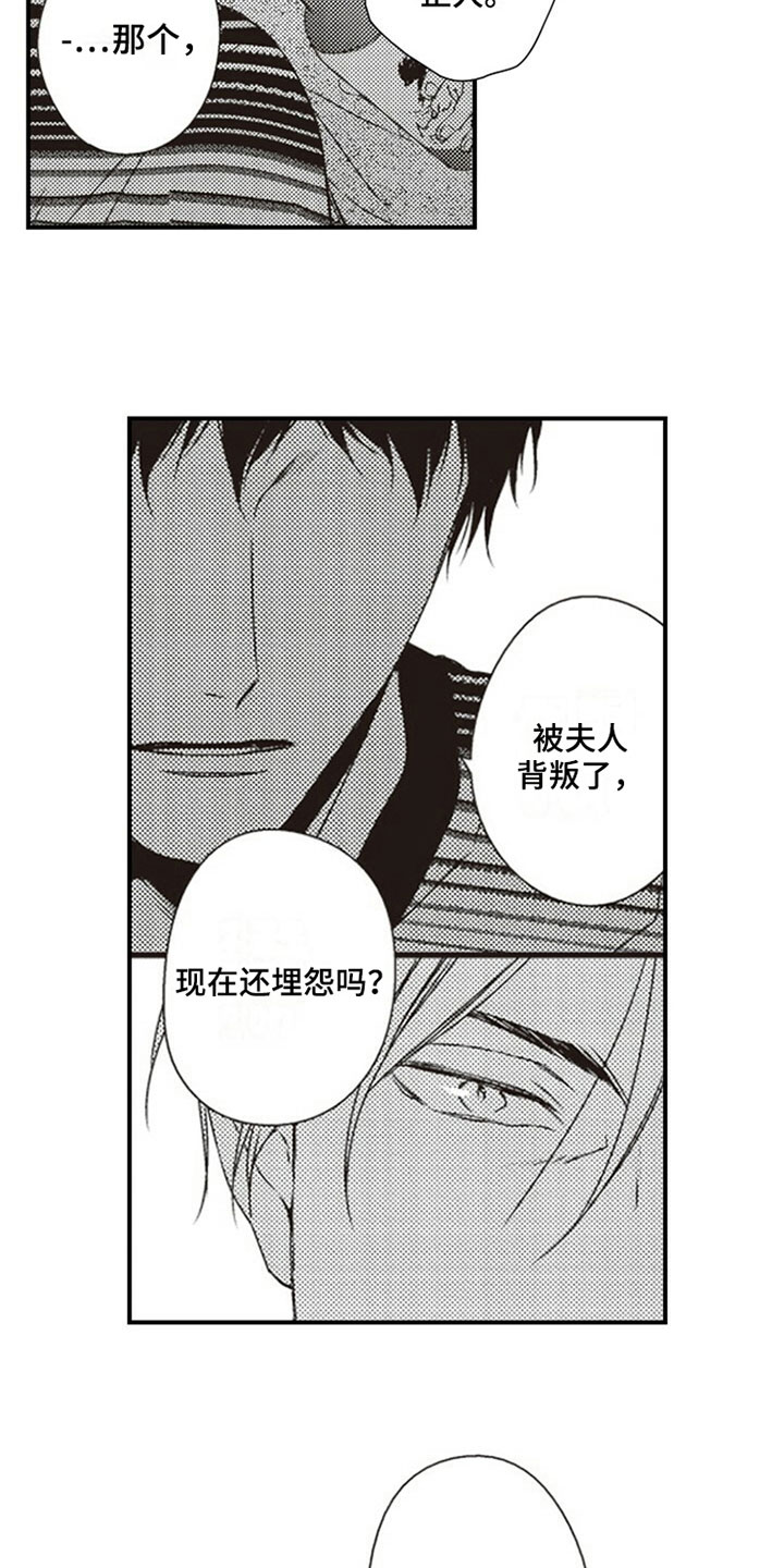 第12章：厉害13