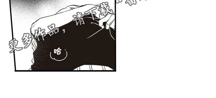 第26章：擦汗13