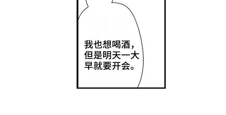 第17章：熟悉15