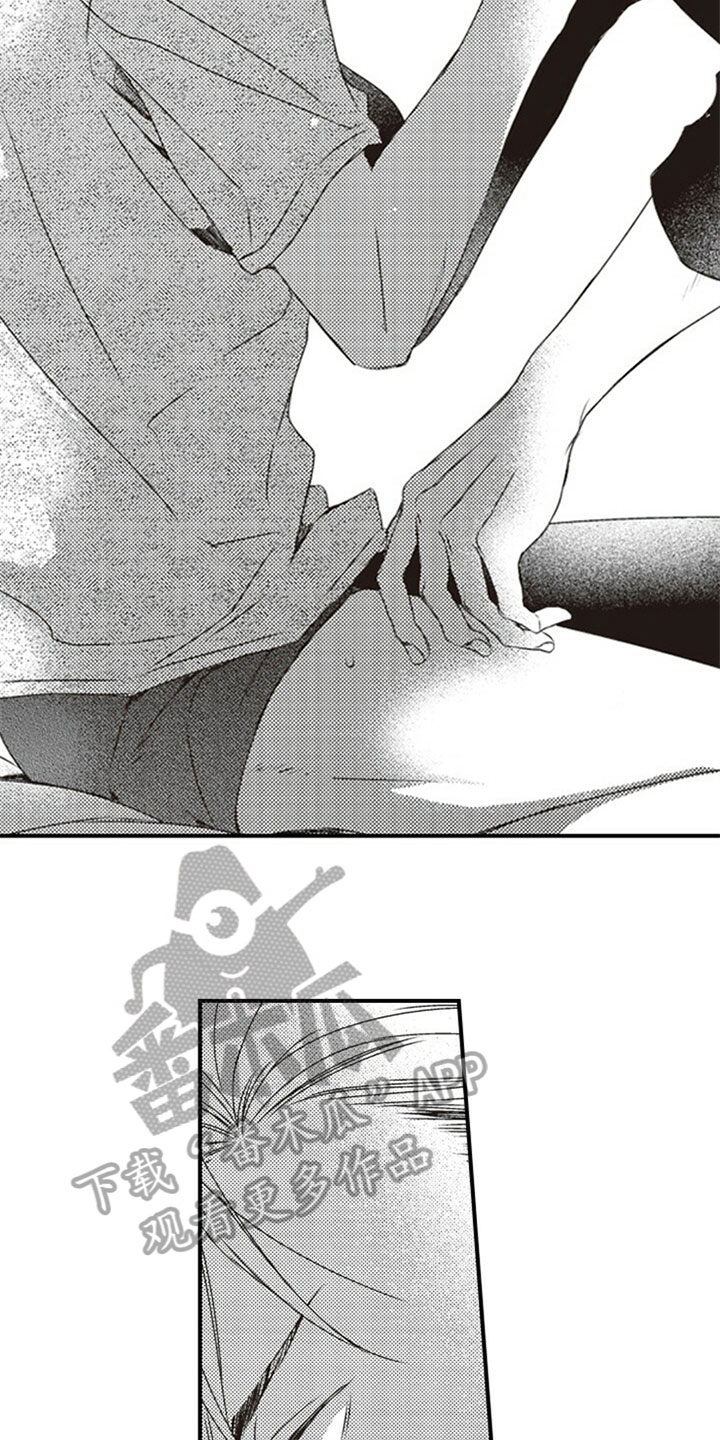 第26章：擦汗10