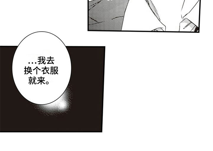 第5章：协商15