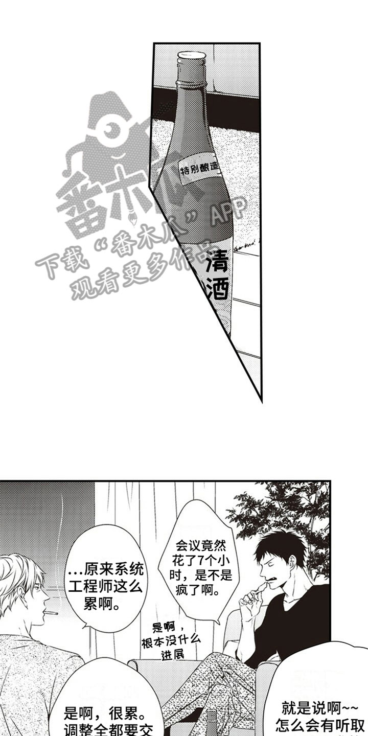 第9章：购物0