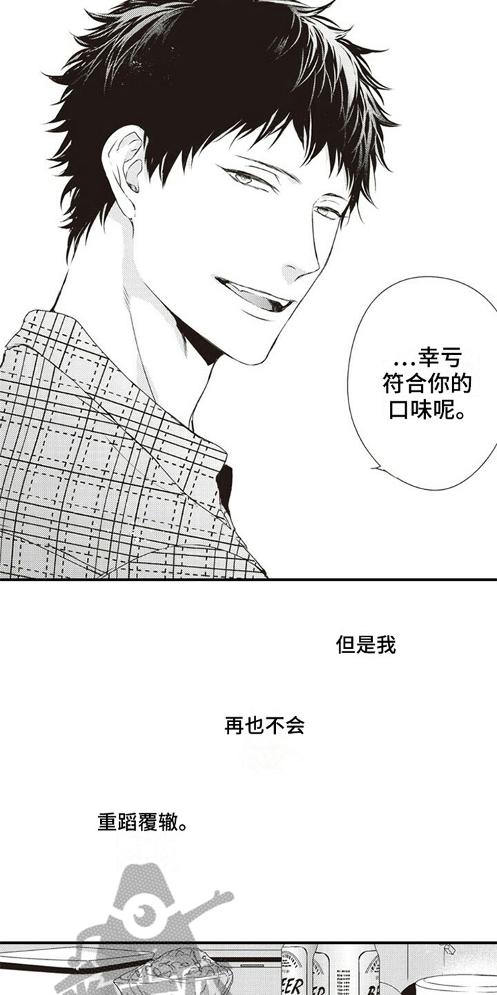 第8章：分配6