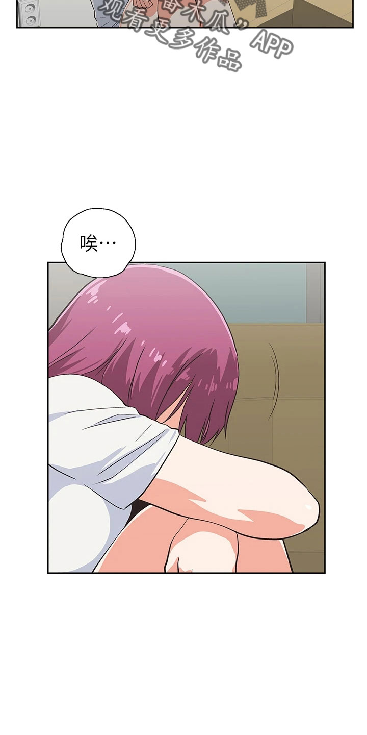 第65章：邀请12