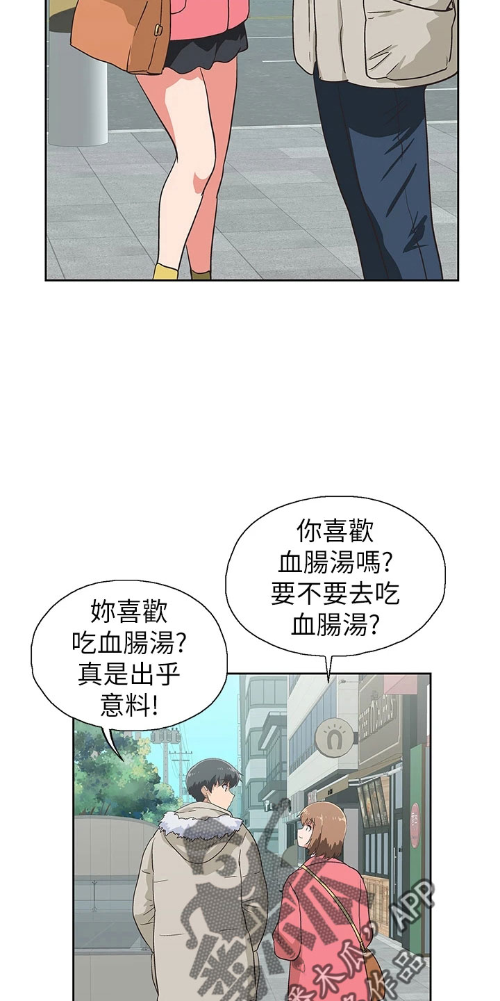 第65章：邀请27