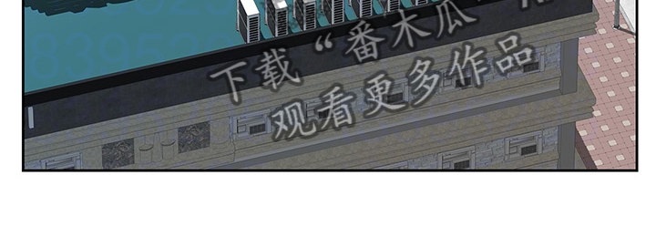 第23章：不对劲的店长12
