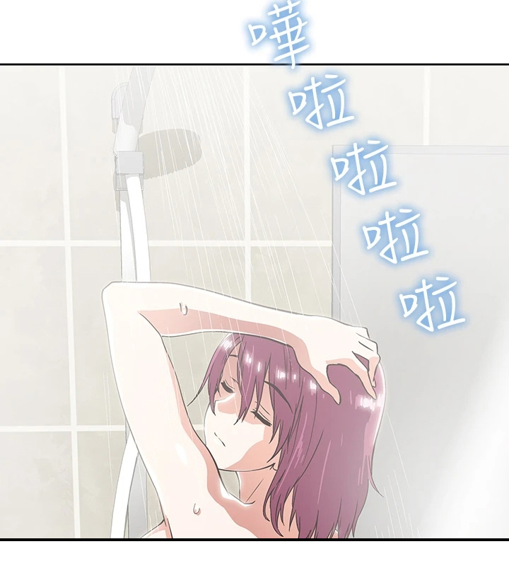 第38章：时刻牵挂13