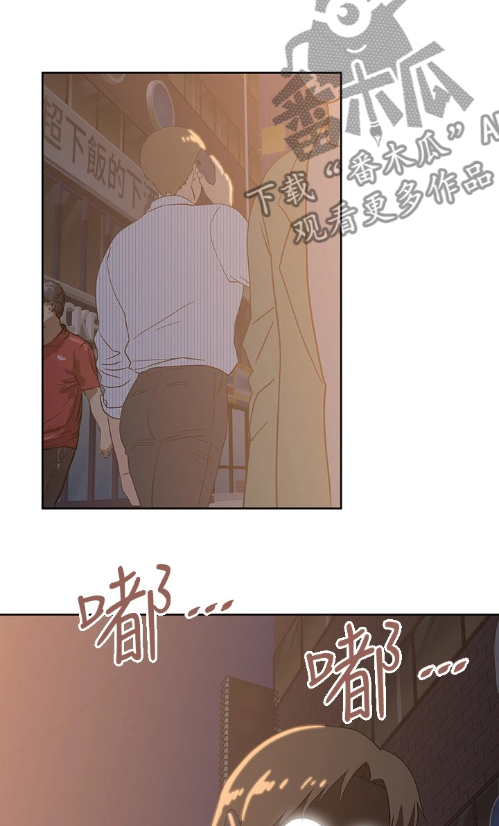 第46章：丝袜17