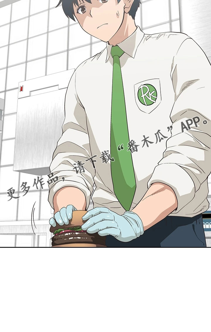 第54章：没时间了28