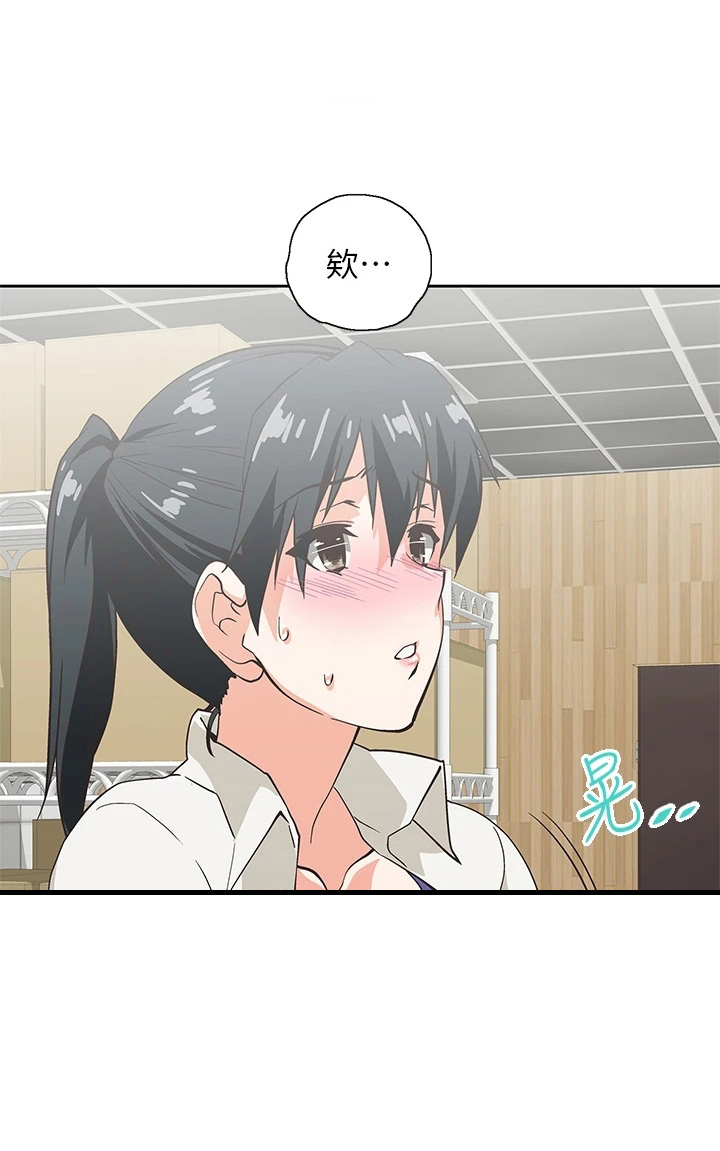 第58章：主动7