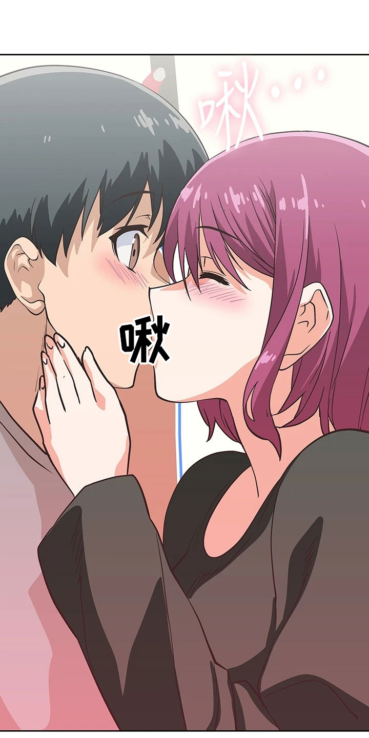 第66章：笨蛋30