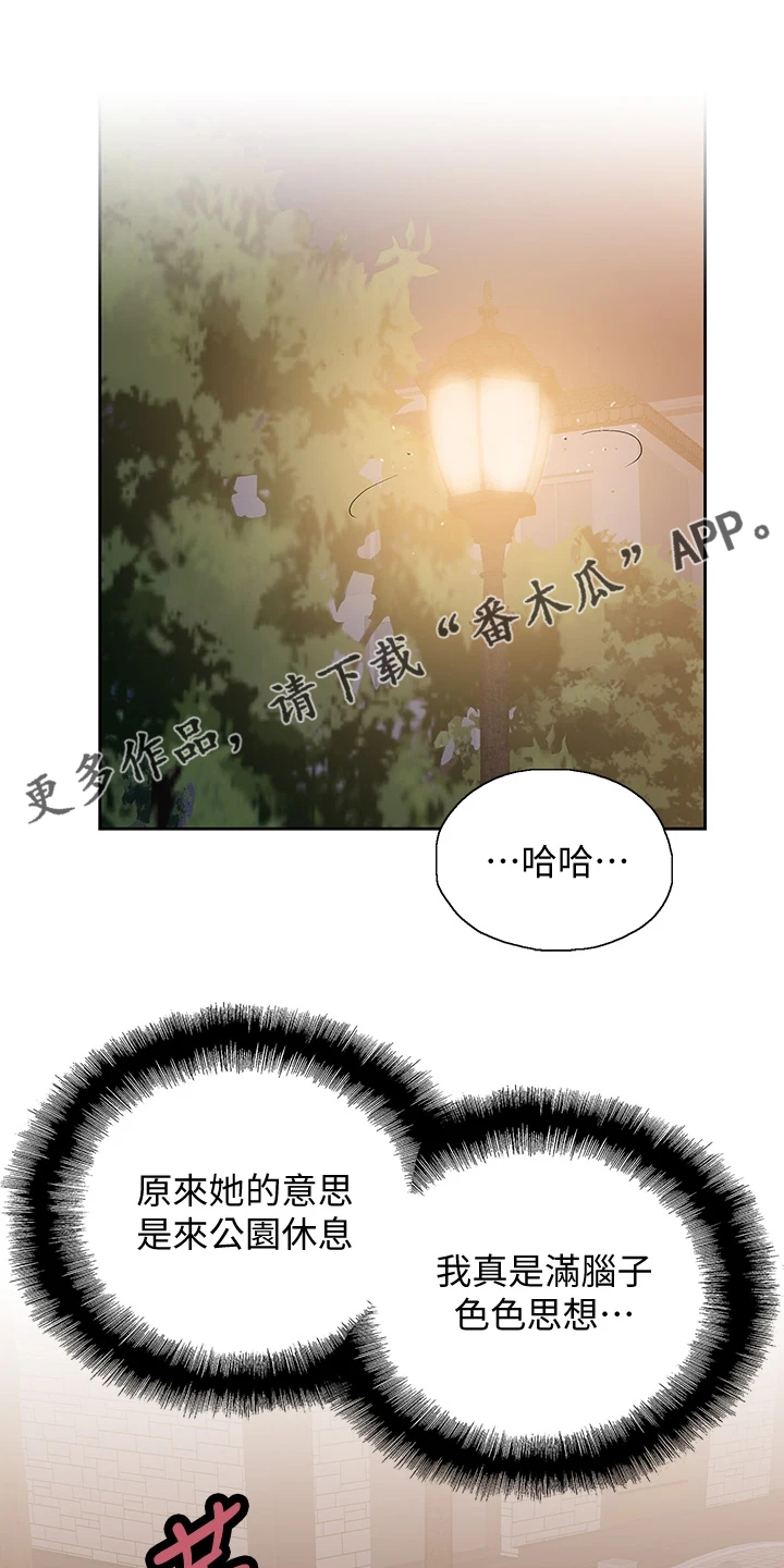 第33章：还有一个0