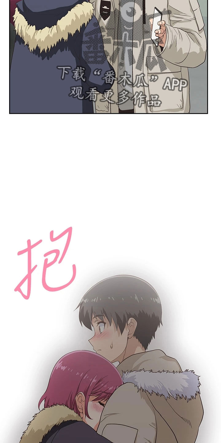 第66章：笨蛋23