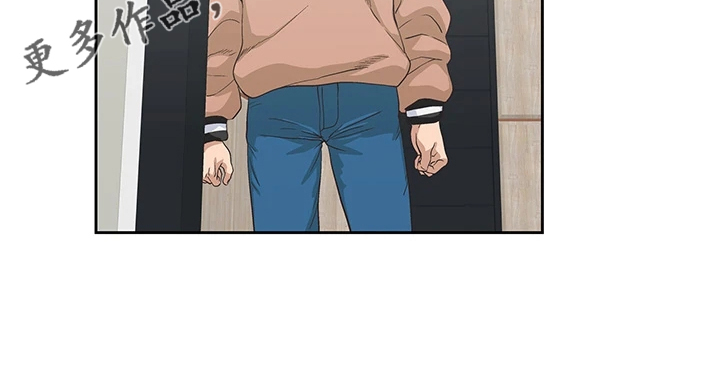 第49章：请我吃饭吧23
