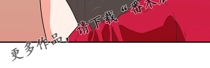 第50章：想吃你18