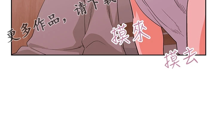 第61章：道谢9