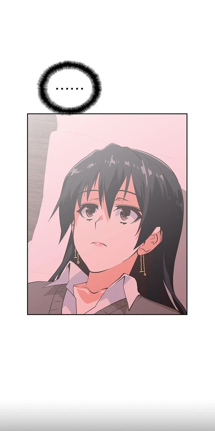 第52章：无聊男友8