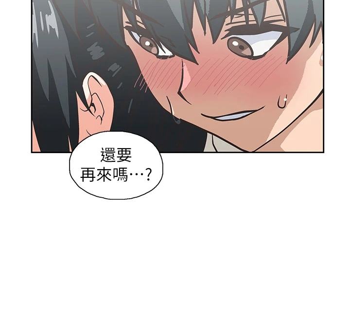 第59章：超恶劣7