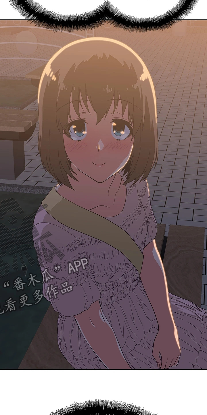 第33章：还有一个22