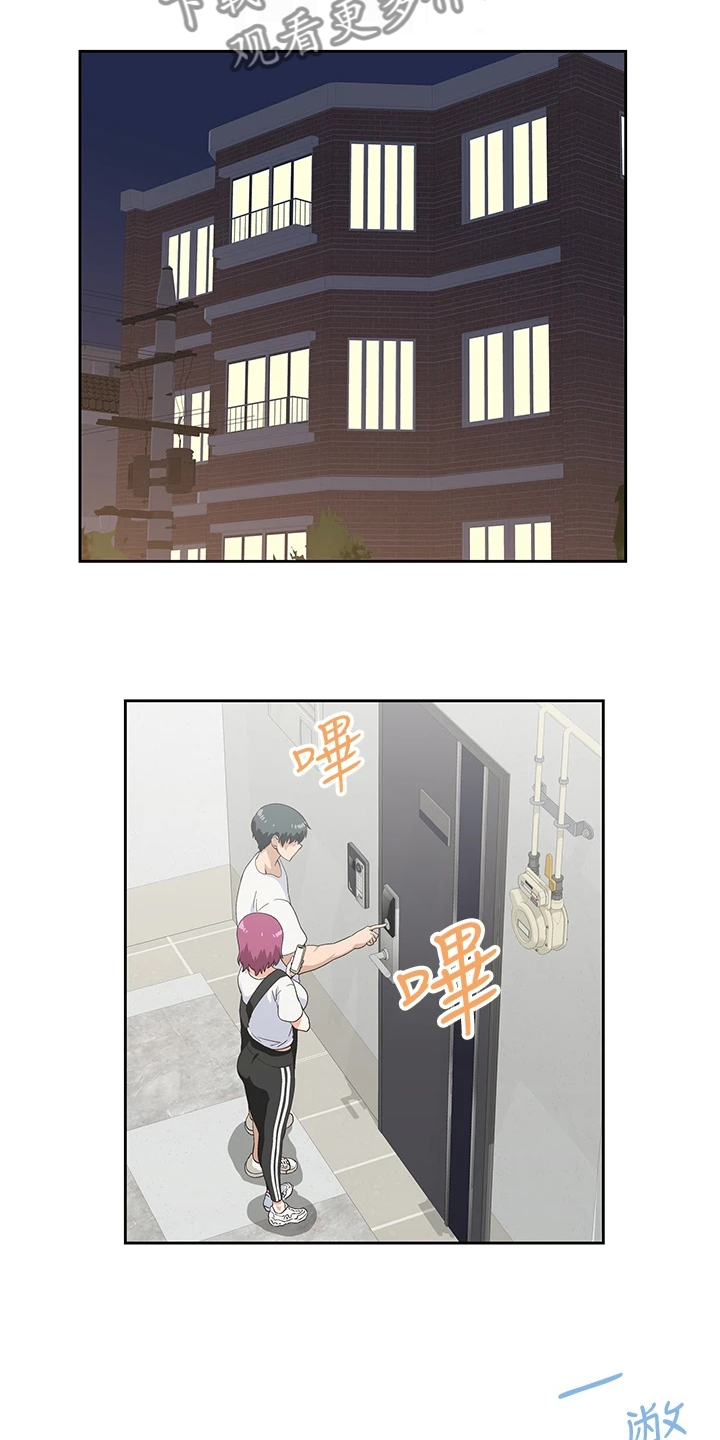 第37章：巨烂的台词6