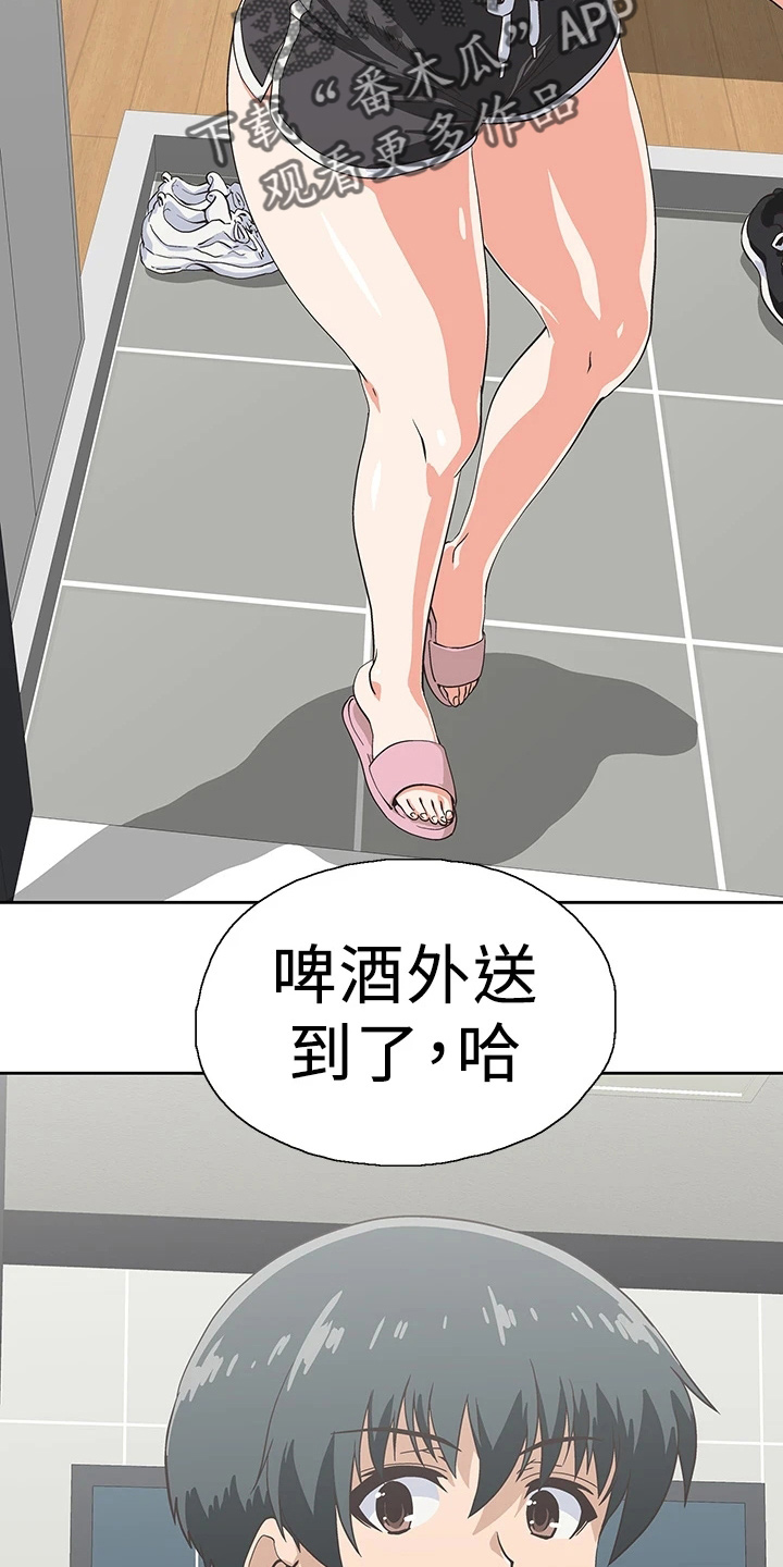 第60章：约见19