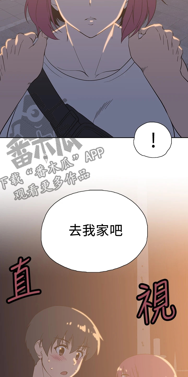 第36章：好可怜9