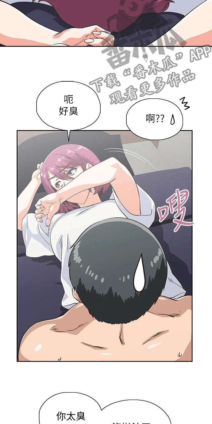 第38章：时刻牵挂10