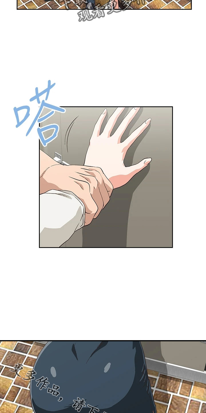 第58章：主动10