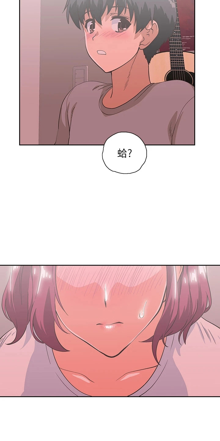 第61章：道谢5
