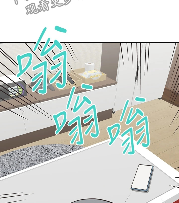 第46章：丝袜12