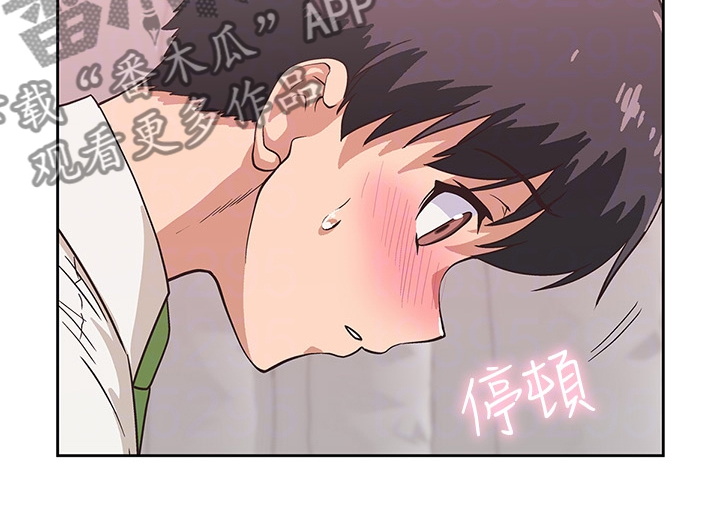 第25章：让我来教你7