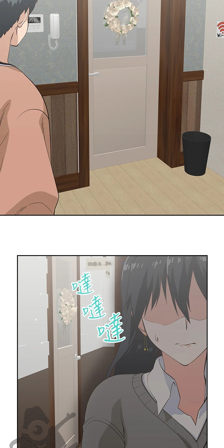 第47章：意外之人14