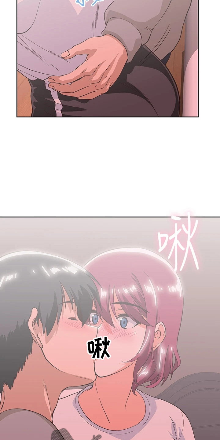 第61章：道谢14