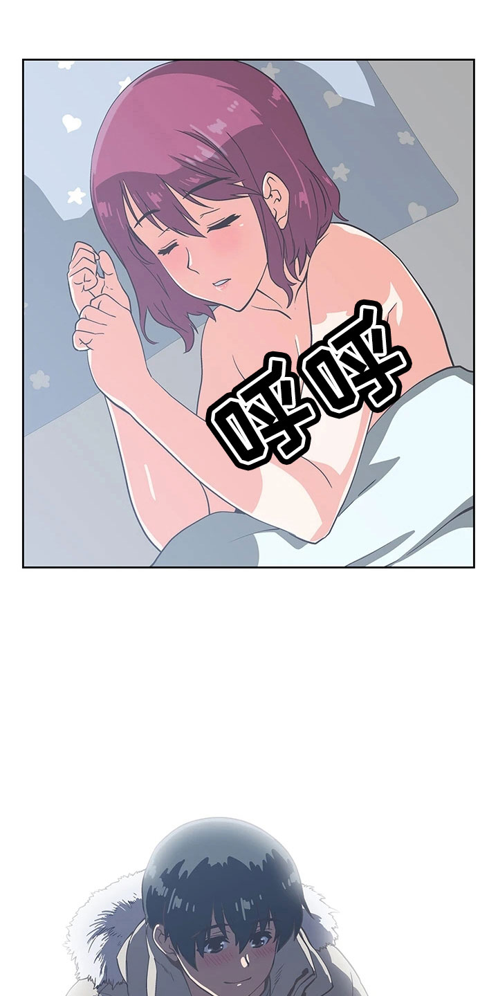 第64章：聚餐0