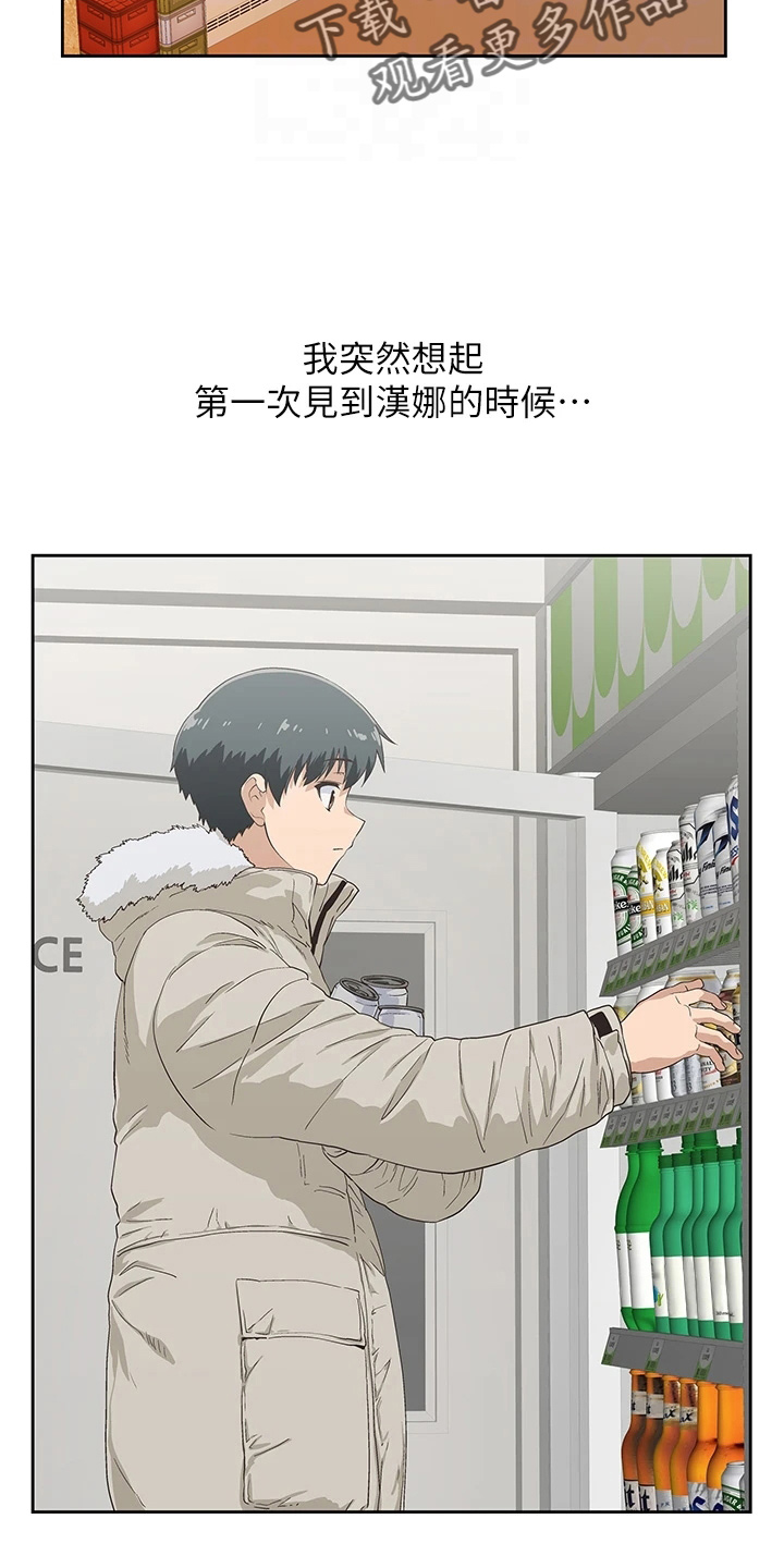 第60章：约见12
