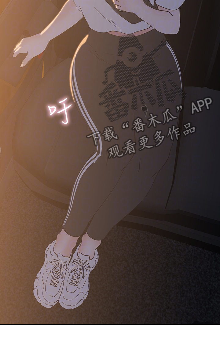 第35章：火速赶来10
