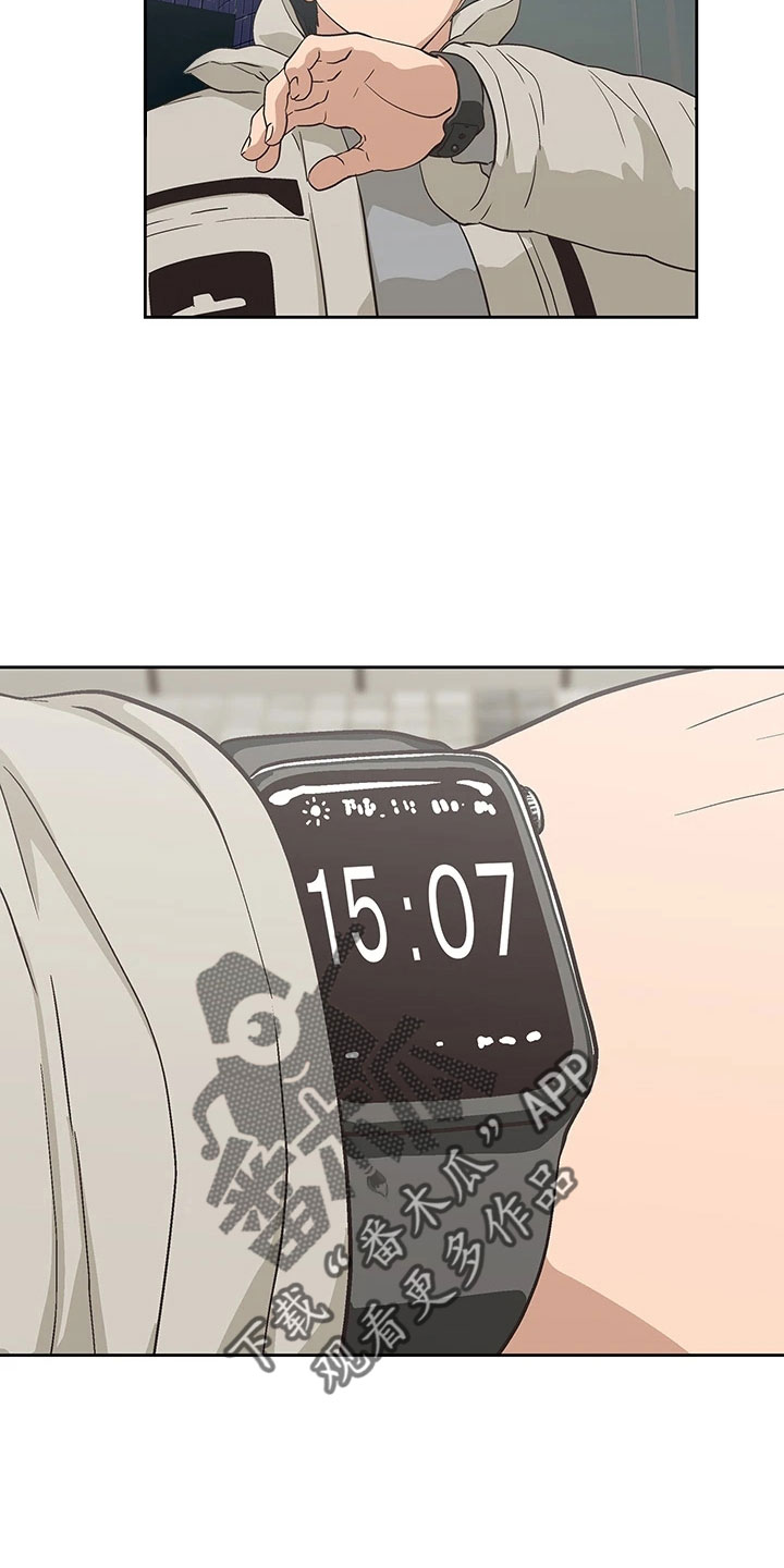 第66章：笨蛋4