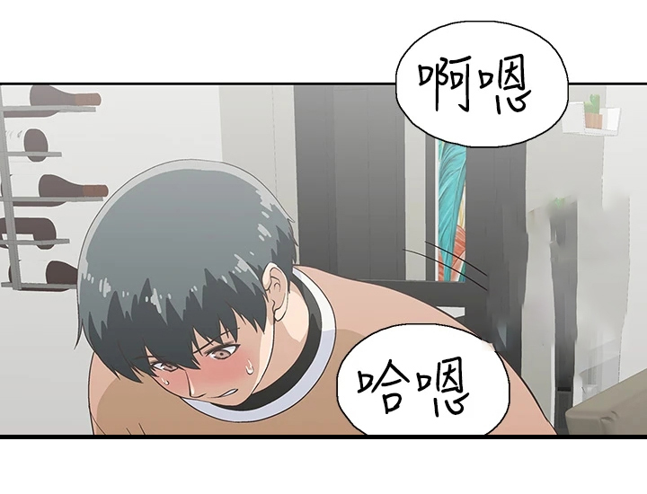第51章：我老公不在家22