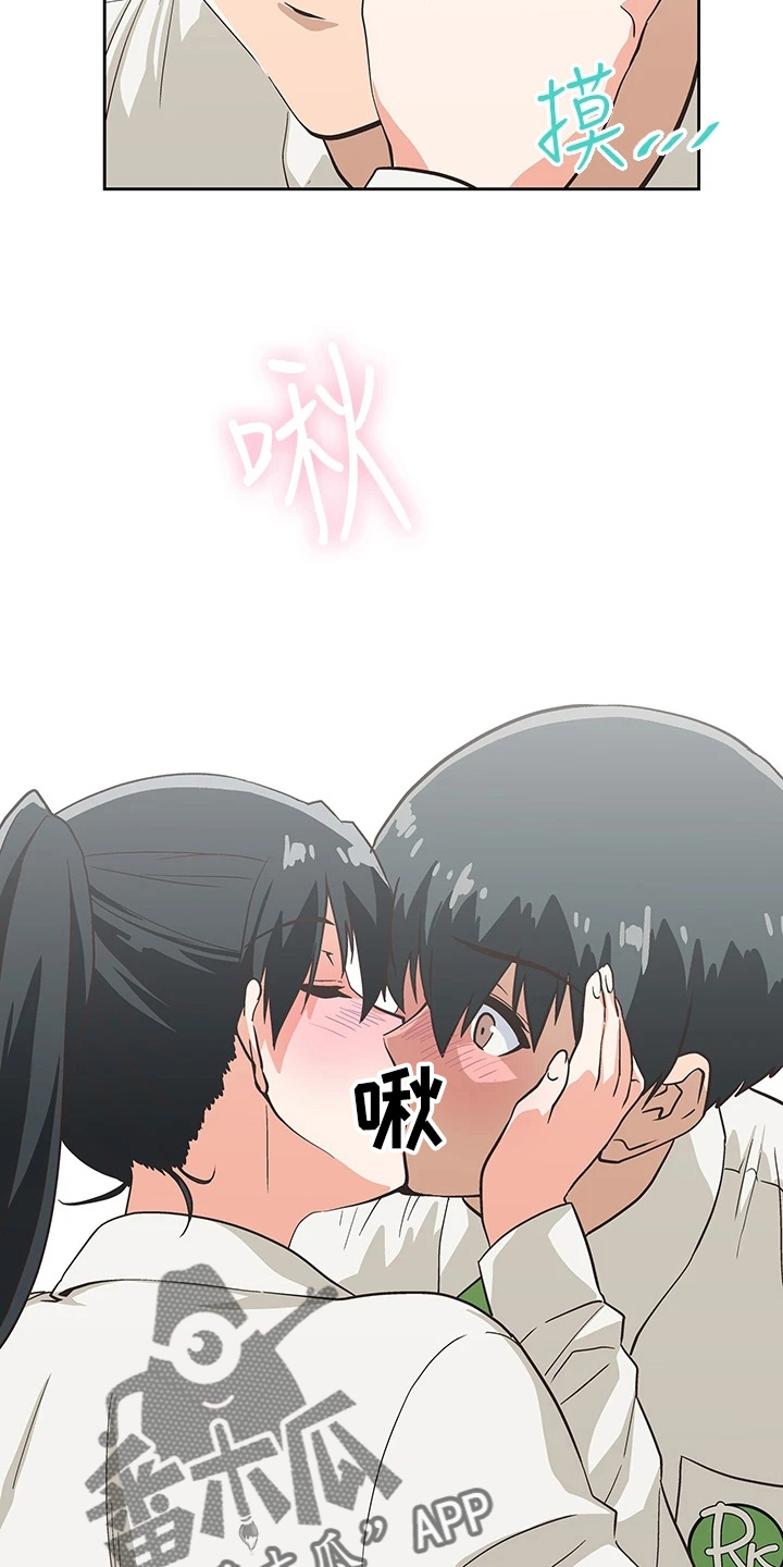 第58章：主动2