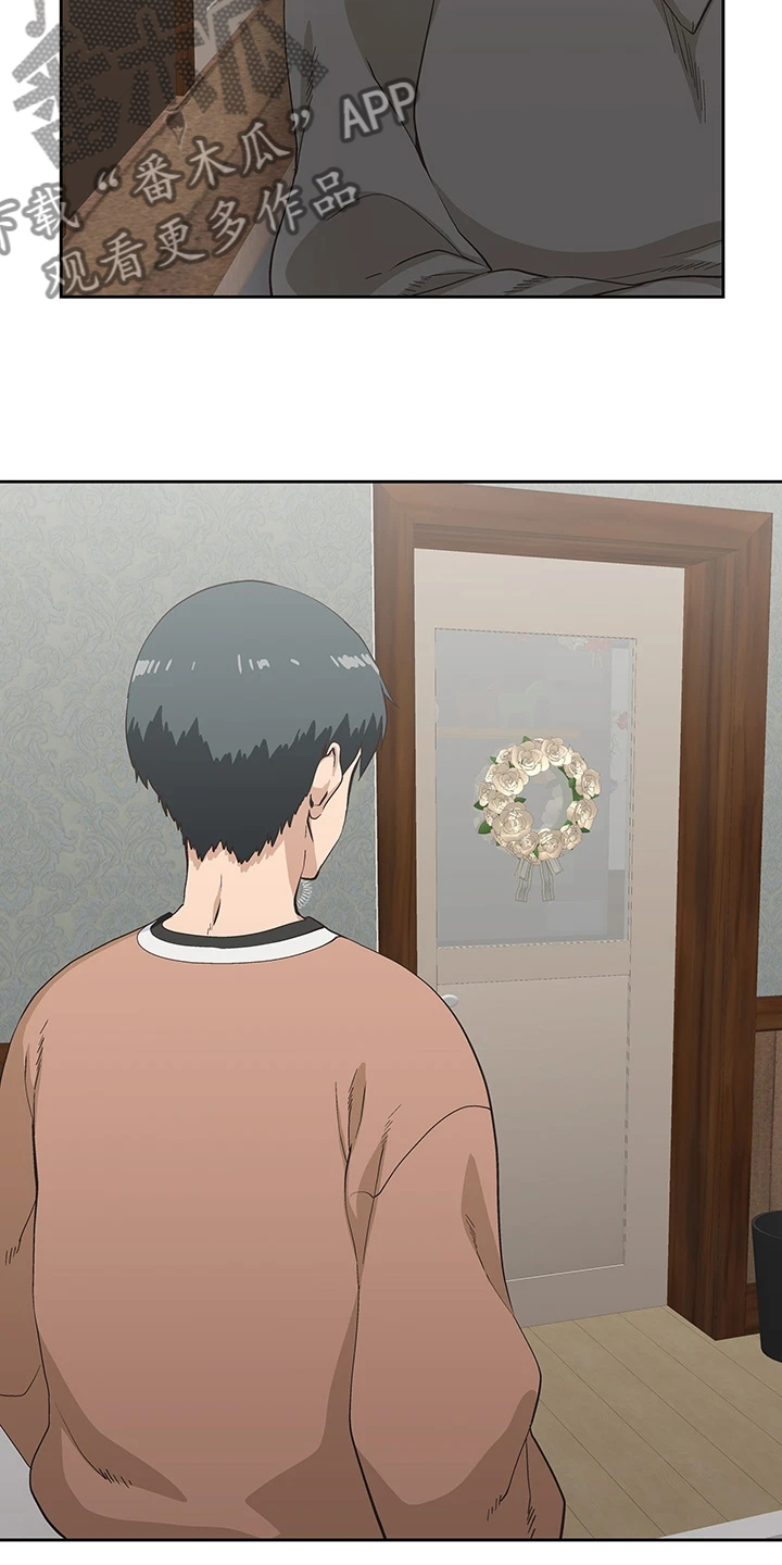 第47章：意外之人15