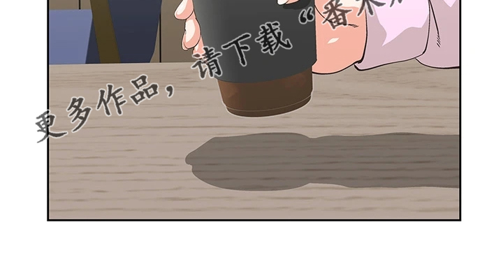 第47章：意外之人20