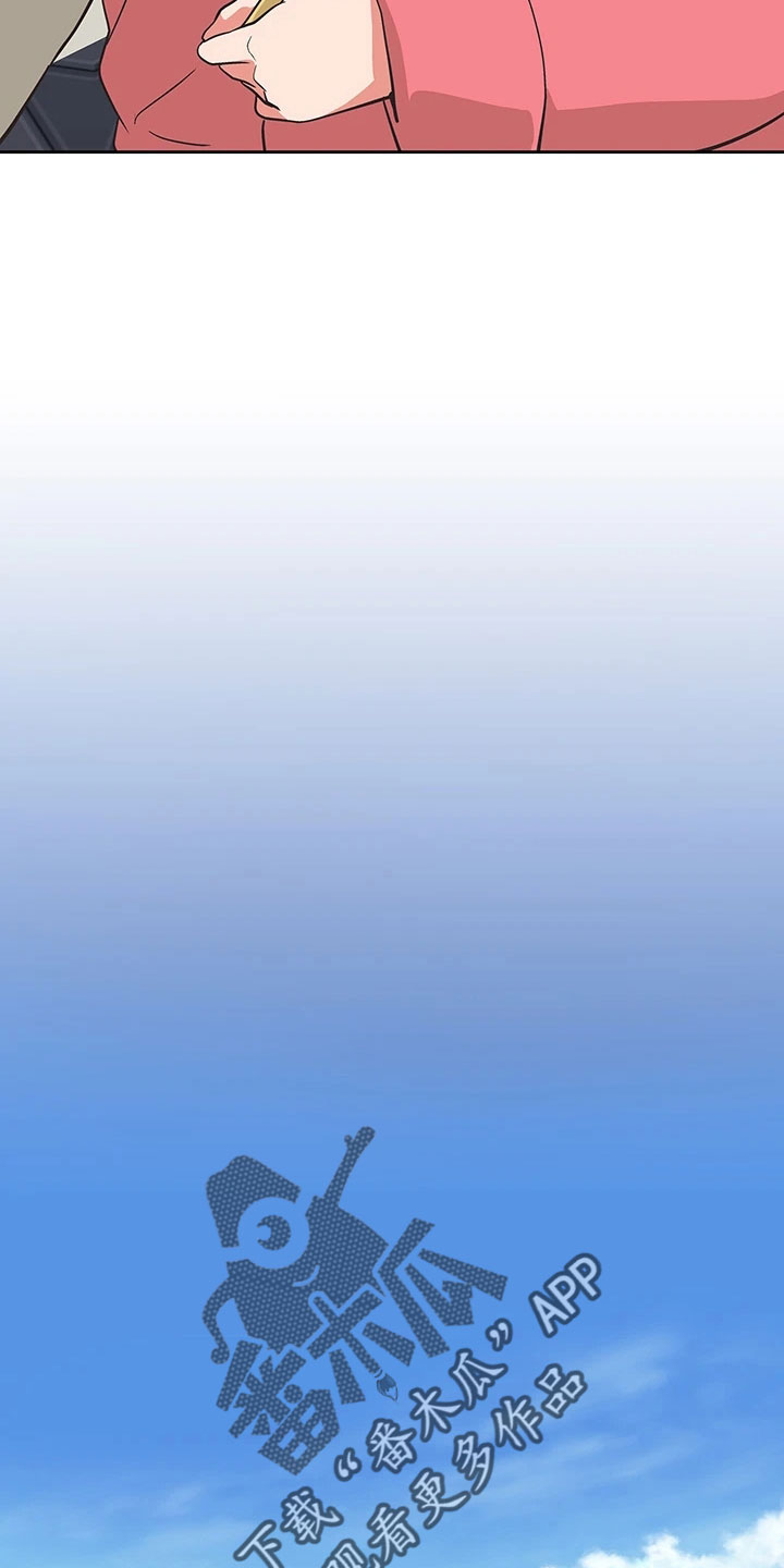 第66章：笨蛋12