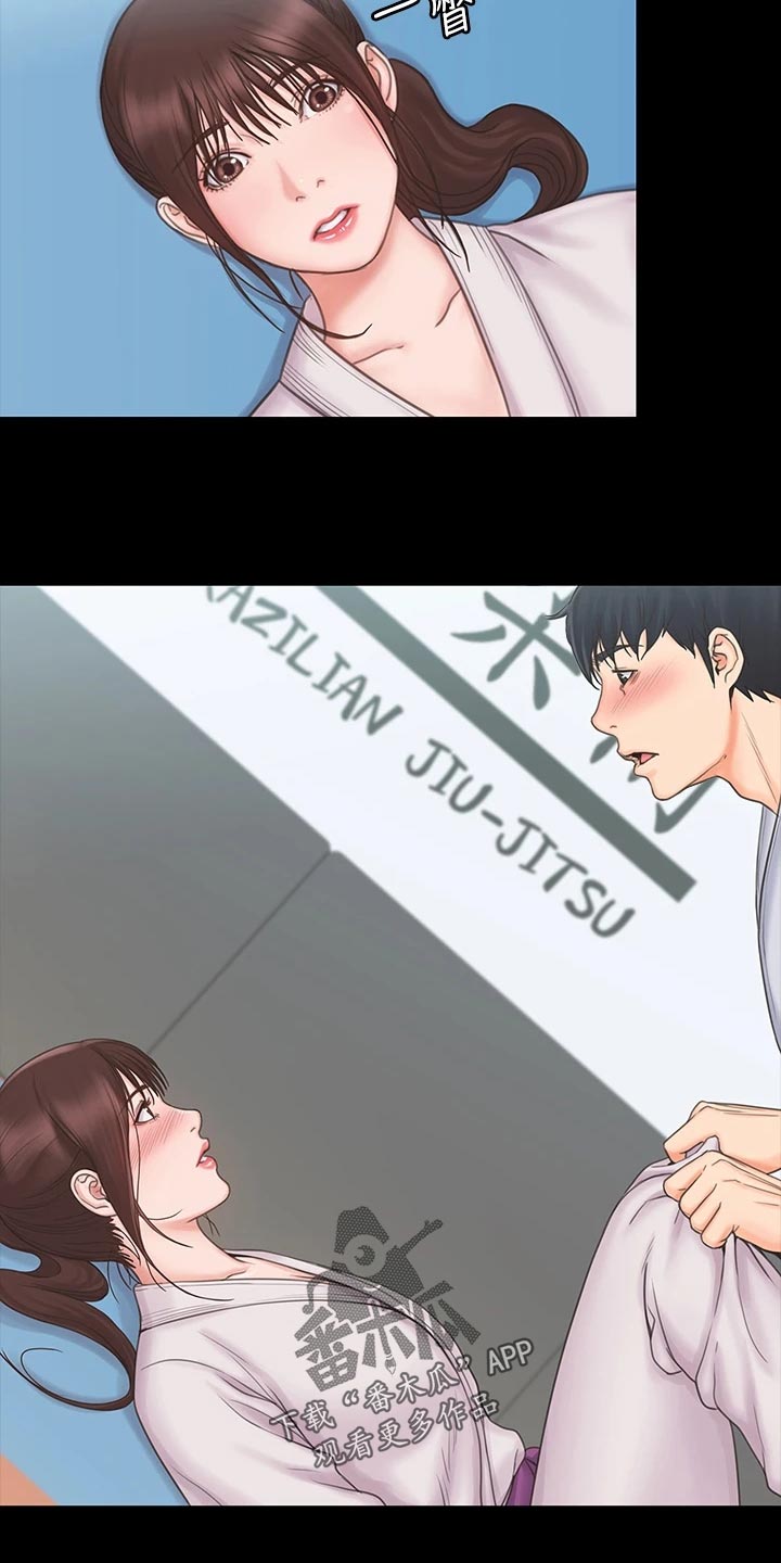 第44章：不寻常的气氛5