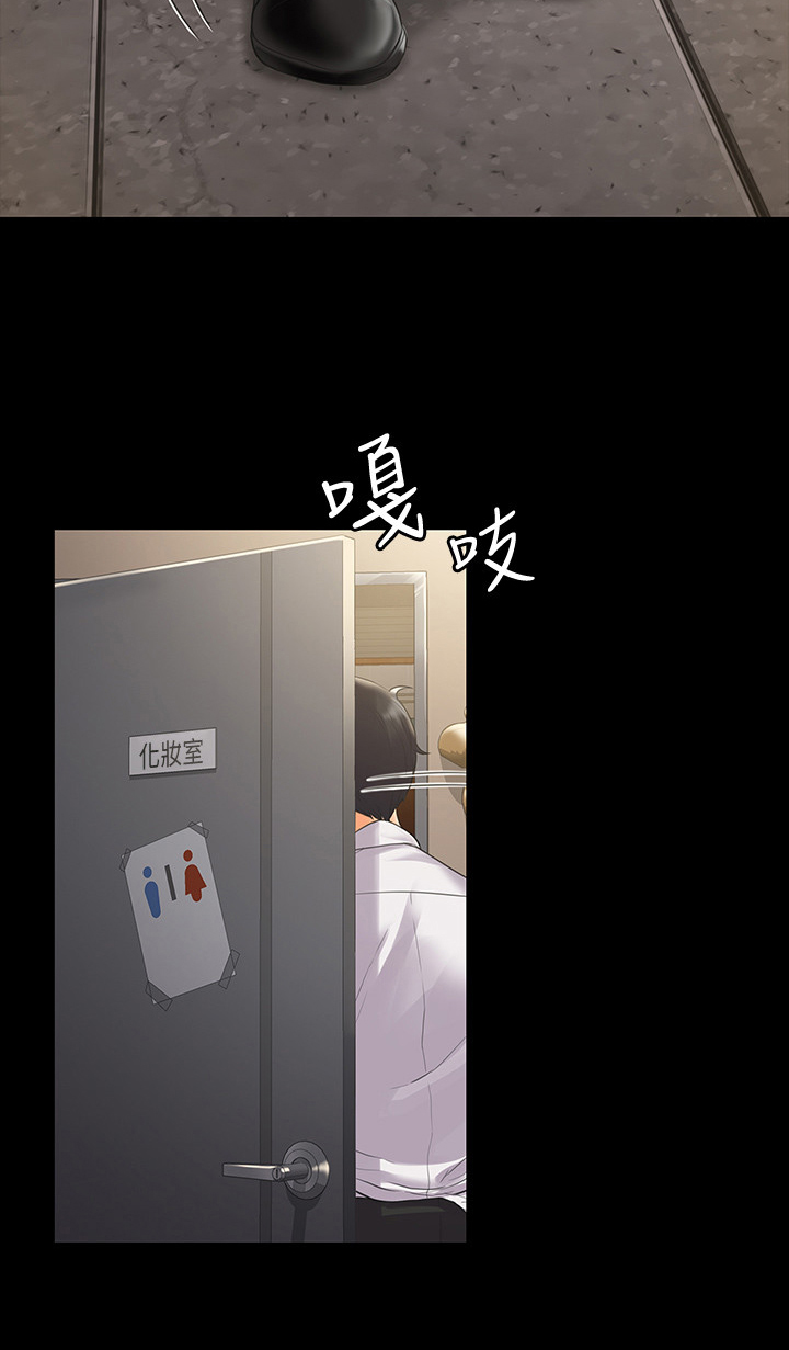 第12章：独处9