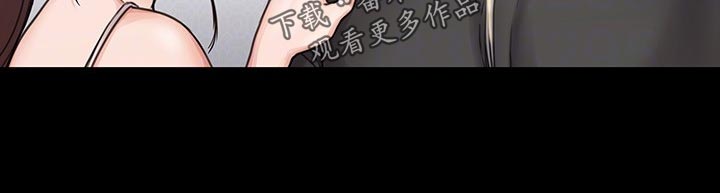第39章：邀请21