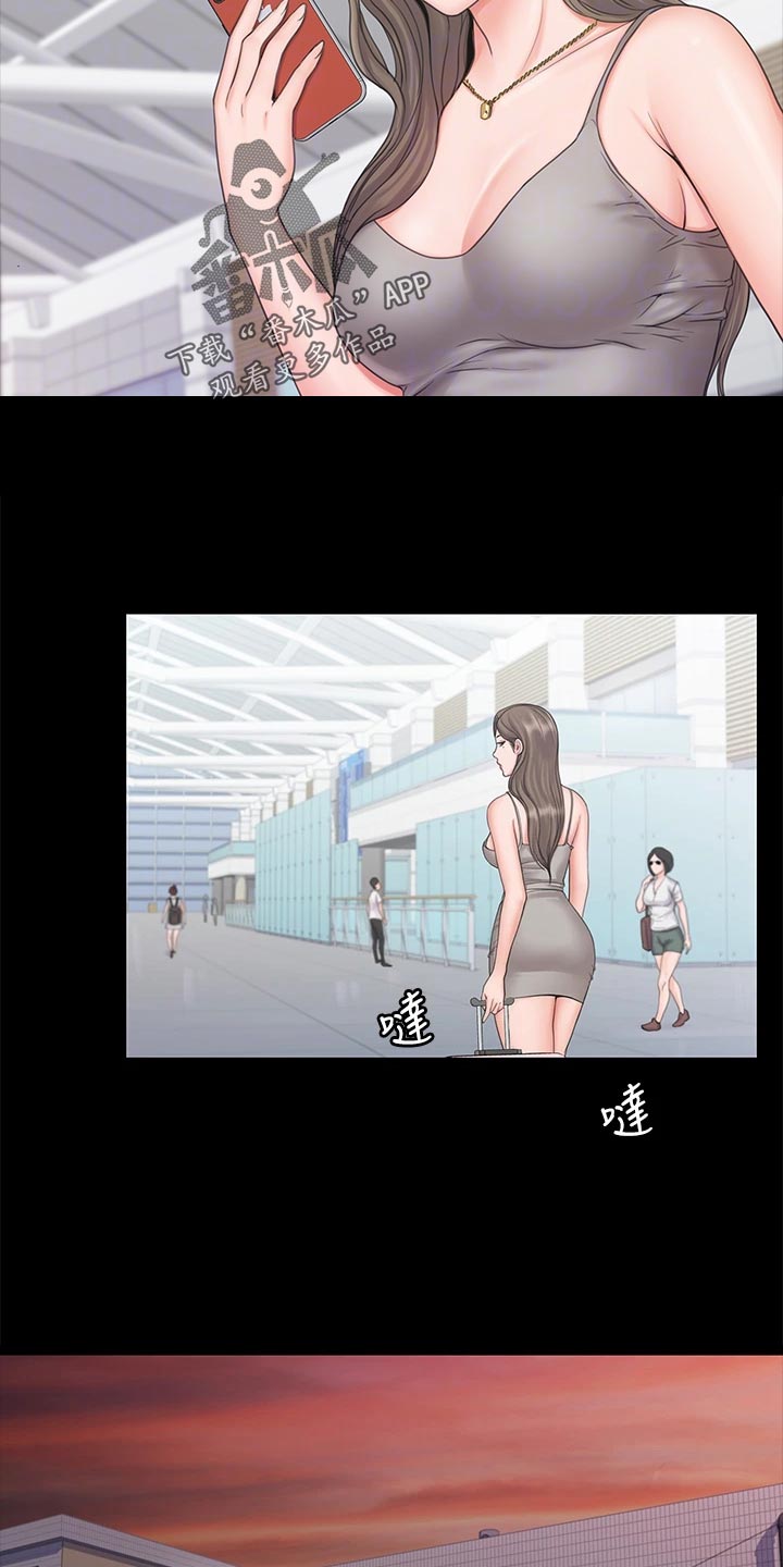 第43章：搞砸了10