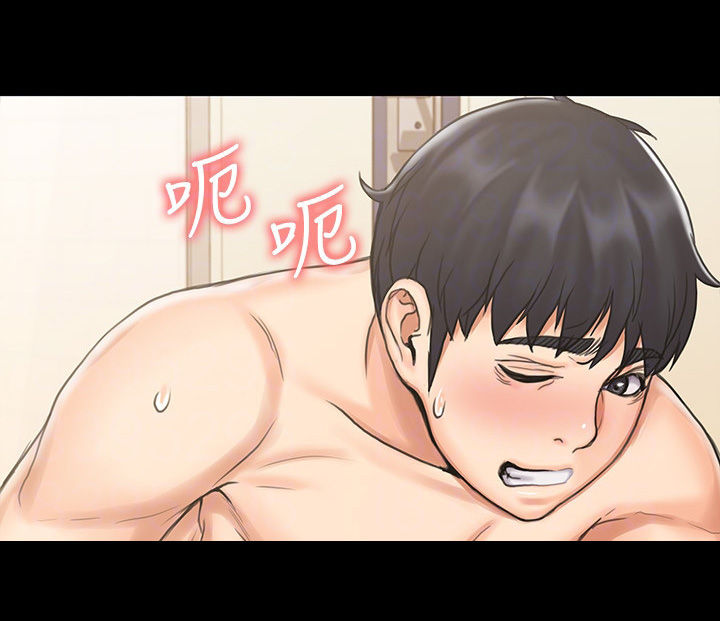 第34章：生气5