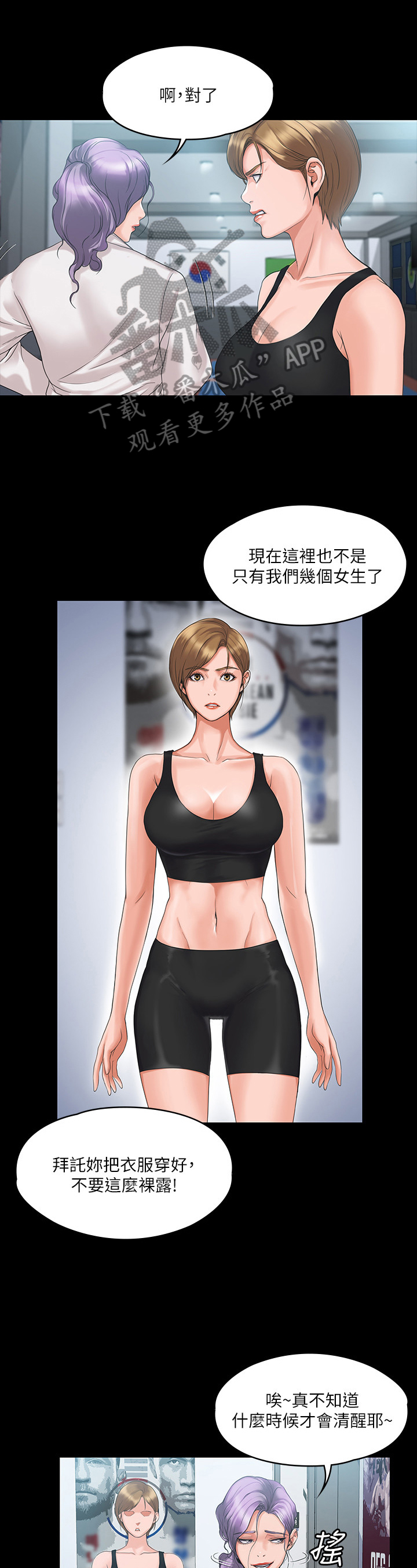 第11章：参加0