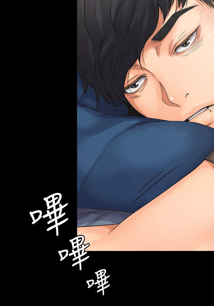 第1章：教练7